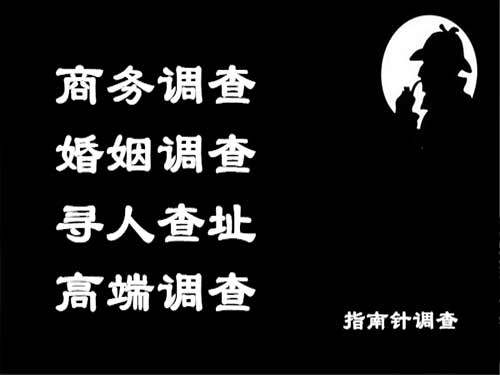 酒泉侦探可以帮助解决怀疑有婚外情的问题吗