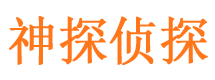 酒泉外遇出轨调查取证